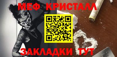a pvp Брянск