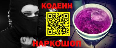 a pvp Брянск