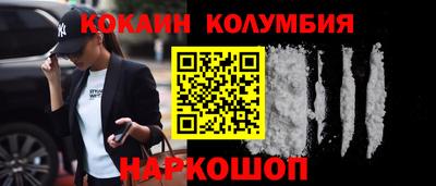 mdpv Боровичи