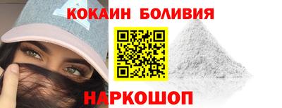 mdpv Боровичи