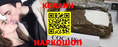 mdpv Боровичи