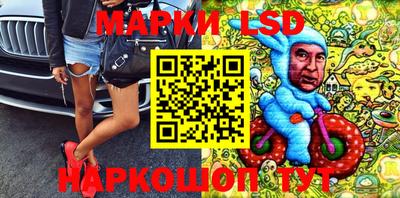 mdpv Боровичи
