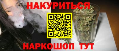 mdpv Боровичи