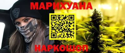 mdpv Боровичи