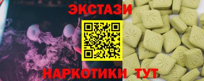 a pvp Брянск