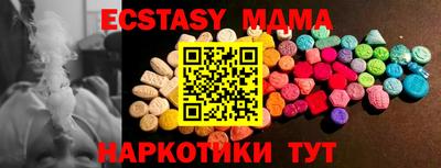 mdpv Боровичи