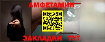 a pvp Брянск