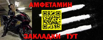 a pvp Брянск
