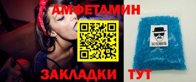 mdpv Боровичи