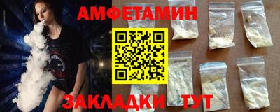 mdpv Боровичи
