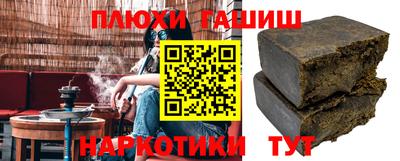 a pvp Брянск