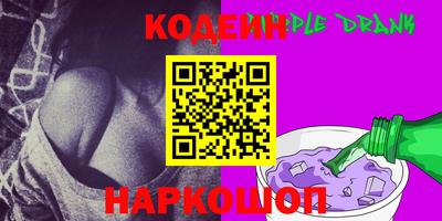 mdpv Боровичи