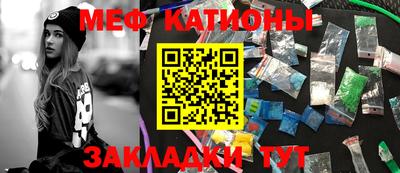 a pvp Брянск