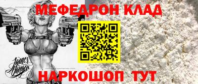 a pvp Брянск